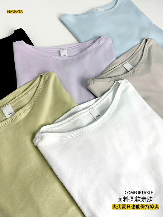 哈瓦塔新款全棉龟背罩衫短袖 商品图3
