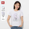 【T恤】短袖T恤 1P2221220 商品缩略图0