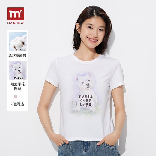 【T恤】短袖T恤 1P2221220 商品图0