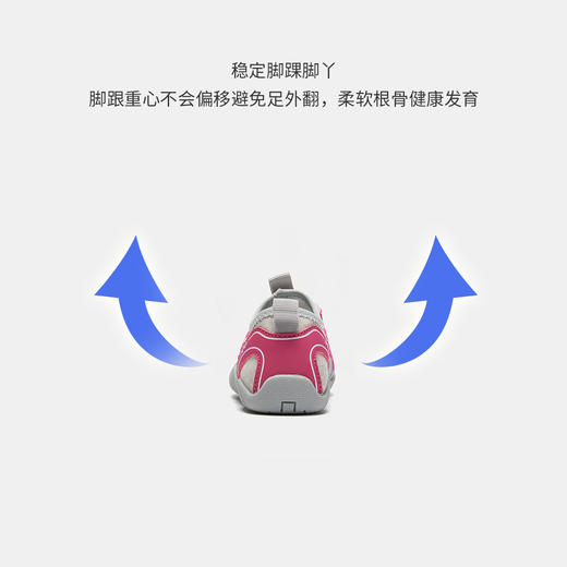 【ZY马骑顿】MQD速干涉水鞋男女溯溪鞋防滑加厚底登山鞋户外徒步赶海鞋防割沙滩鞋 商品图4