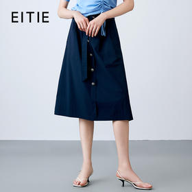 EITIE爱特爱夏季新款文艺气质高腰a字纽扣复古半身裙7806510