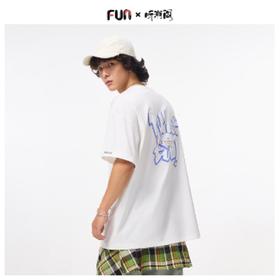 6楼FUN尹妹联名男款服饰新百购