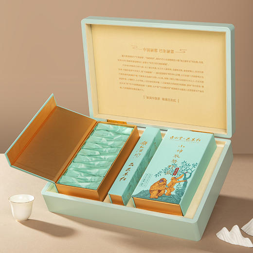 正山堂巴东红 小神农架野茶礼盒装 特级正宗湖北红茶叶送礼长辈200g 商品图1