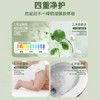妇炎洁湿厕纸积雪草60抽*3包擦除99.9%细菌湿擦免洗私处湿纸巾杀菌厕纸 /家庭清洁/纸品 /清洁纸品 /湿厕纸 商品缩略图6