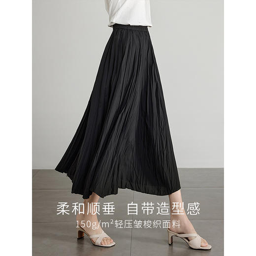 【专属特价】熙世界气质新中式T恤短袖夏装新款国风修身小衫马面裙上衣 商品图1