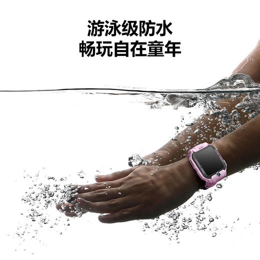 小天才电话手表Z6D翻转双摄儿童4G全网通防水精准定位初中生高中生视频通话正品新款 商品图5