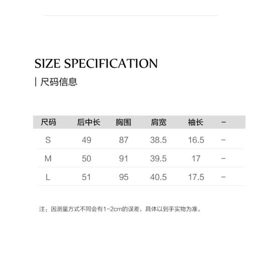 棉仓3631501012-IACHOE亨利领修身T恤 商品图1