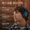 宝华韦健【焕新补贴】蓝牙耳机Px7S2e头戴式无线HIFI主动降噪智能音乐耳麦Px7二代升级款 海空蓝 节日礼物 商品缩略图2