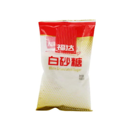 福达500g白砂糖*15袋（6924497918140） 商品图1