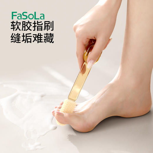 FaSoLa洗澡刷三合一沐浴球浴巾搓澡刷子长柄沐浴刷双头刷搓背沐浴神器 商品图5