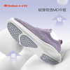 百宝女鞋一脚蹬网面透气健步鞋轻便女士休闲运动鞋防滑缓震送妈妈 商品缩略图1