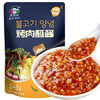小伙子韩式烧烤蘸酱100g韩国风味烤肉酱烤串炸串酱生菜包饭蘸酱腌肉调料 /粮油调味 /调味品 /复合调味料 商品缩略图2