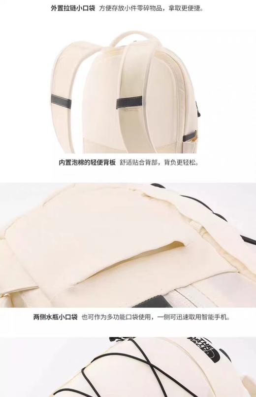 现货 TNF双肩背包通用款春夏新款户外出游舒适背包52SW 商品图6
