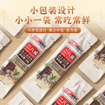 方砖厂69号老北京二八酱芝麻花生酱火锅蘸料正宗麻酱袋装即食60g（20g*3） /粮油调味 /调味品 /中式酱料 商品图4