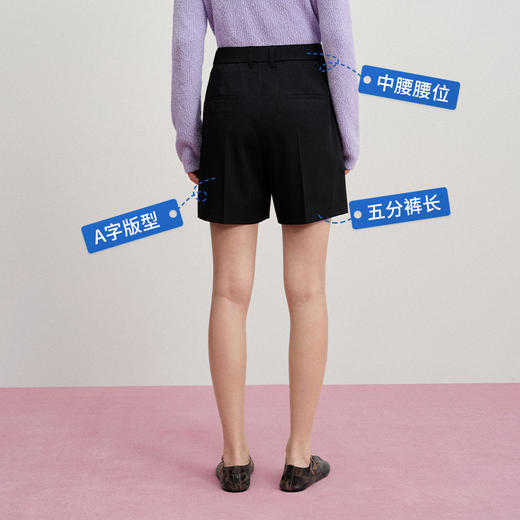 【百慕大休闲裤】simplepieces夏新款SPS休闲短裤A字五分裤梨形女 商品图5