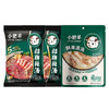 小肥羊调料（招牌辣汤火锅底料235g*2袋+鲜美清汤复合调味料180g*1袋） /粮油调味 /调味品 /火锅底料/蘸料 商品缩略图3