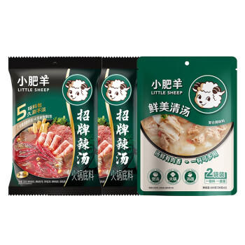 小肥羊调料（招牌辣汤火锅底料235g*2袋+鲜美清汤复合调味料180g*1袋） /粮油调味 /调味品 /火锅底料/蘸料 商品图3