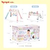 皇室玩具KIDSROYAL快乐摇摇球-1515-TRY-TR1515/奇趣球2403-TRY-TR2403/趣味布飞盘993-4-TRY-TR993-4/3811二合一智育健身架-TRY-TR3811 商品缩略图11