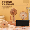 【送贴纸❗️灯光便携水豚风扇】手持出行皆可用，还能当桌面手机支架！USB充电办公室学校用静音带补光灯卡皮巴拉迷你小风扇 商品缩略图1
