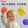 皇室玩具KIDSROYAL快乐摇摇球-1515-TRY-TR1515/奇趣球2403-TRY-TR2403/趣味布飞盘993-4-TRY-TR993-4/3811二合一智育健身架-TRY-TR3811 商品缩略图6