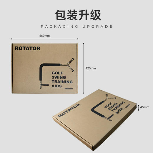 WITHMI高尔夫旋转者挥杆练习器 商品图3