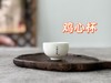【新品上市】小陈茶事定制品茗杯套组《品茗十三钗》，一次性集齐市场上zui热门的十三种杯型，你想要的都有了！ 商品缩略图8