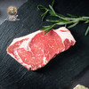 【下单后48小时发货】阿根廷 谷饲安格斯 眼肉牛排200g*3片 商品缩略图1