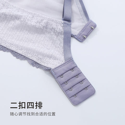 【小胸聚拢多款可选】熳洁儿性感蕾丝内衣小胸无钢圈聚拢莫代尔文胸21261579/21261540/21261532 商品图4