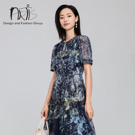 4F "雅迪斯"星海蓝连衣裙