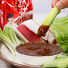 佐香园熟酱2kg正宗东北大酱黄豆酱家用烹饪调味蘸菜豆瓣酱葱蘸酱 /粮油调味 /调味品 /烹饪酱 商品缩略图1
