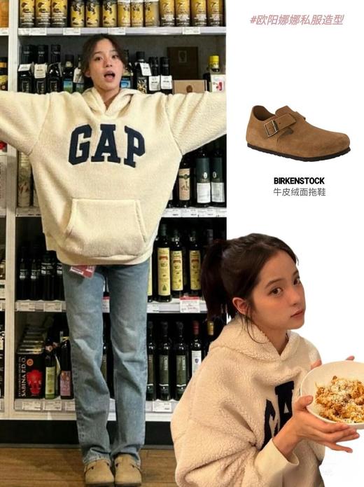 【东吉斯TOGISSE全包勃肯单鞋】6085年年爆火的勃肯鞋❗99元💰拿下专柜品质❗百搭有氛围，舒服到想悍在脚上！ 商品图2