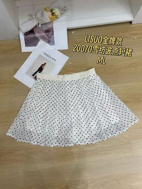 74B20070#雪纺波点短裙