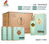 【热卖4000+箱】鸡公山白酒浓香型一醉方休整箱6瓶 商品缩略图3