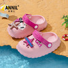 ANNIL/安奈儿男女童夏季软厚底卡通平底休闲防滑洞洞包头凉鞋2025夏款HM5207332 商品缩略图2