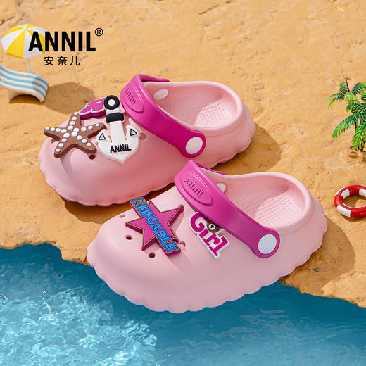 ANNIL/安奈儿男女童夏季软厚底卡通平底休闲防滑洞洞包头凉鞋2025夏款HM5207332 商品图2