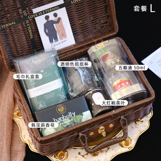 【父亲节好物】伴手礼送男士实用的礼盒礼物婚礼送礼高级婚庆礼品结婚男伴郎伴手礼。ry 商品图13