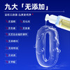 谜姬玻尿酸人体润滑剂100ml（医用） 商品缩略图1