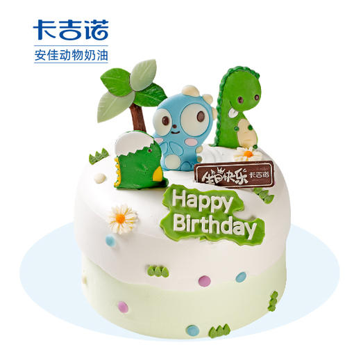 [奶萌龙宝] 童趣可爱，惹人喜爱 商品图0