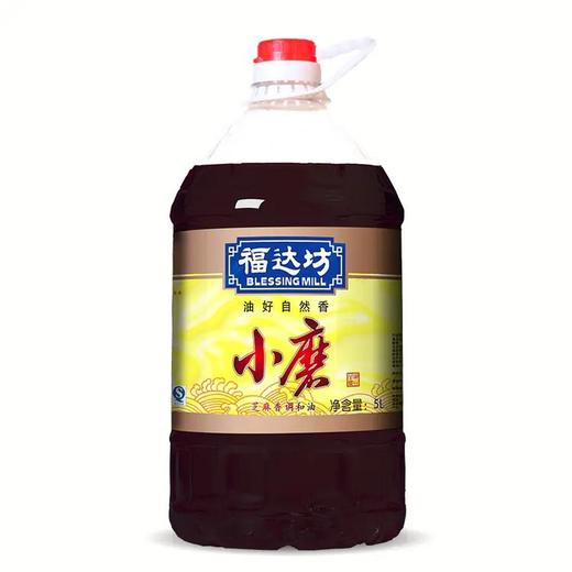 福达坊5L小磨香油(调和食用油)*4瓶（6924497916023） 商品图1