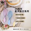 柔韧速干梳Pro专业版-闪耀亮片 20周年限定-星河系列 Wet Brush 国内发货 商品缩略图2