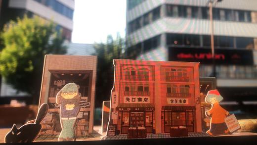 东京旮旯丨多元艺术家静电场朔的东京私人笔记！软精装全彩页，描绘出静电的霓虹生活点滴，带你探寻东京角落里的神秘惊喜！ 商品图3