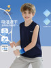 【男女同款】【140-170】【精典泰迪】男女童速干T恤网眼背心上衣 商品缩略图2