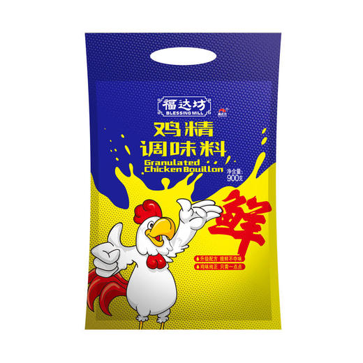 福达坊900g鸡精调味料（袋装）*10袋（6924497918225） 商品图1