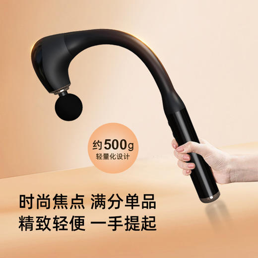 攀高臂式筋膜枪深层放松肌肉专业按摩器 商品图6