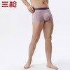 Threegun三枪 高支木代尔印花无痕男士平脚裤-T50003B03 商品缩略图7