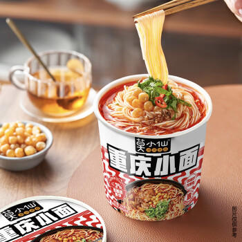 莫小仙兰州拉面86g*6桶装方便面泡面速食食品休闲零食夜宵 /粮油调味 /方便食品 /方便面 商品图5