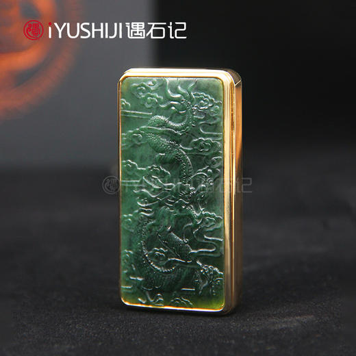 遇石记镶嵌泰山玉原创设计创意打火机个性商务礼品高端防风点烟器 商品图0
