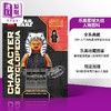 【中商原版】乐高星球大战人物百科更新版 英文原版 LEGO Star Wars Character Encyclopedia Updated Edition DK 商品缩略图1