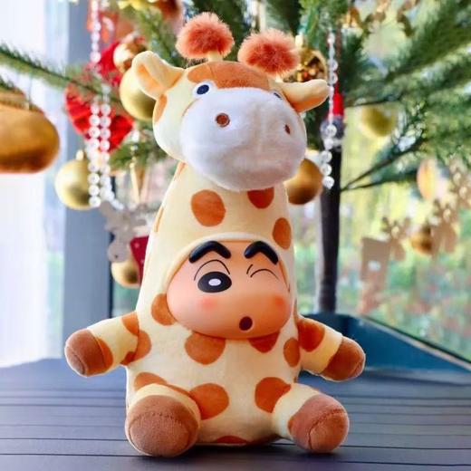 【春上新】8楼乐高 52TOYS 蜡笔小新长高高系列搪胶脸捏捏玩偶盲盒 吊牌价 79元 商品图1