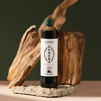 应物 无麸质系列 酿造黑豆酱油【有机 特级生抽】500ml  有机调味品 /粮油调味 /调味品 /酱油 商品图1